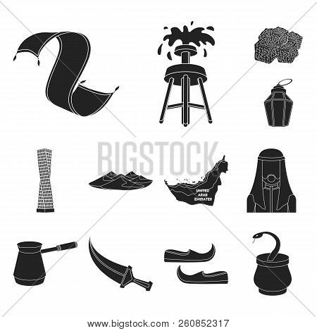 Country United Arab Emirates Black Icons In Set Collection For Design. Tourism And Attraction Vector