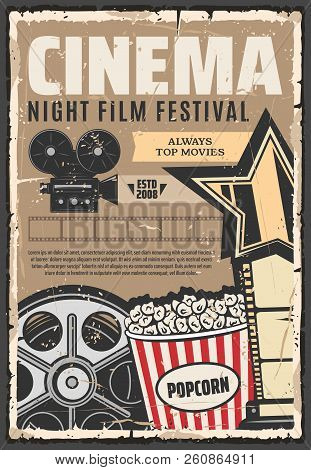 cinema night film vector photo free trial bigstock movie night poster