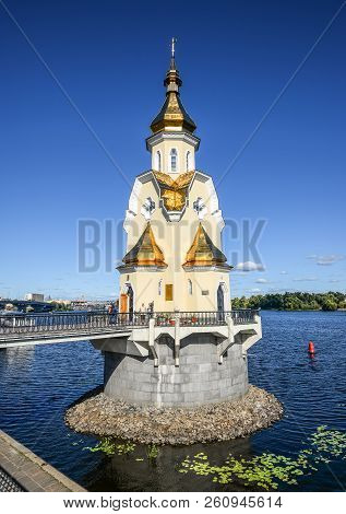 Kiev, Ukraine - September 22, 2018: Nicholas Church On The Water Near River Dnieper Embankment, Kiev