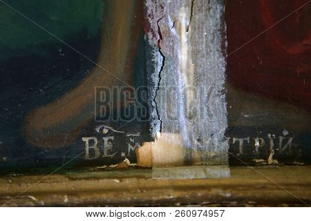 Restoration: Close Up Of A Painting Final Retouch