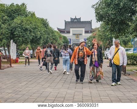 Changsha/china-18 October 2018:unacquainted People Walking On Orange Island Park Changsha City Hunan