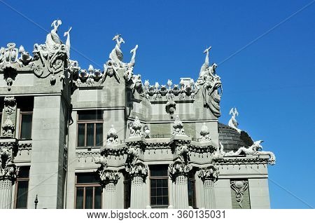Kiev, Ukraine - May 9, 2013. House With Chimaeras Or Horodecki House Is An Art Nouveau Building Loca