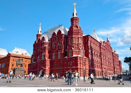 Il Museo storico statale della Russia