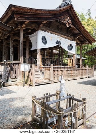 Kochi, Japan - April 6, 2018: On The Grounds Of Historic Tosa Shrine, Designated As Important Cultur