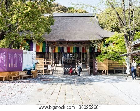 Kochi, Japan - April 6, 2018: Main Hall Of Chikurinji, Temple Number 31 Of Shikoku Pilgrimage