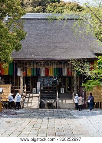Kochi, Japan - April 6, 2018: Main Hall Of Chikurinji, Temple Number 31 Of Shikoku Pilgrimage