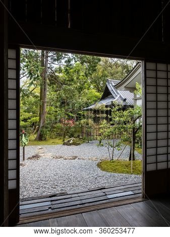 Kochi, Japan - April 6, 2018: Traditional Japanese Garden On The Grounds Of Chikurinji, Temple Numbe