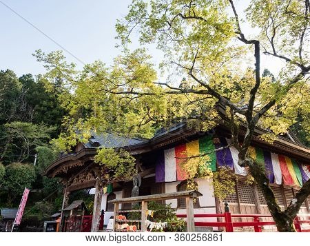 Kochi Prefecture, Japan - April 8, 2018: On The Grounds Of Iwamotoji, Temple Number 37 Of Shikoku Pi