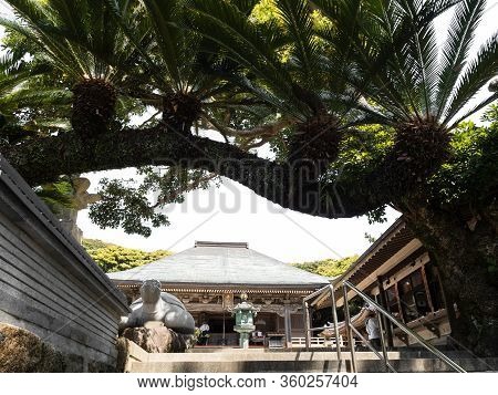 Tosashimizu, Japan - April 8, 2018: On The Grounds Of Kongofukuji, Temple Number 38 Of Shikoku Pilgr
