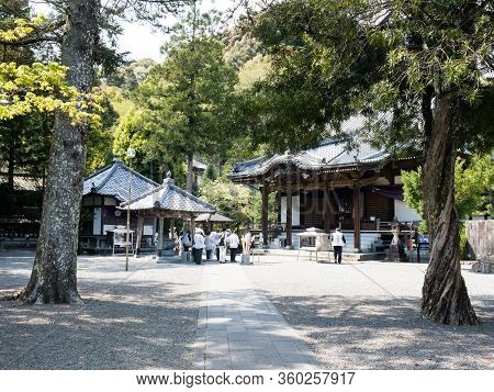 Sukumo, Japan - April 8, 2018: Group Of O-henro Pilgrims At Enkoji, Temple Number 39 Of Shikoku Pilg