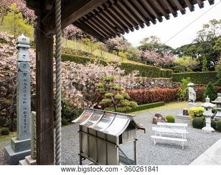 Kochi, Japan - April 6, 2018: On The Grounds Of Konomineji, Temple Number 27 Of Shikoku Pilgrimage