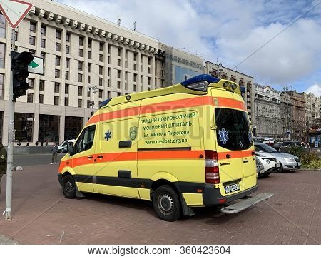 Kiev, Ukraine - October 06, 2019: Reanimobile Stands Next To Maidan Square On Khreshchatyk Street In