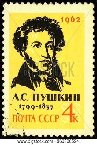 Moscow, Russia - April 07, 2020: Stamp Printed In Ussr (russia) Shows Alexander Sergeyevich Pushkin 