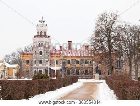 Sigulda, Latvia - January 31:  The Approach To New Sigulda Castle Is Pictured On January 31, 2017.  