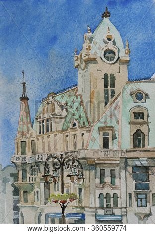 View Of Europe Square In Batumi, Georgia. Original Watercolor Urban Landscape With Blue Sky And Famo