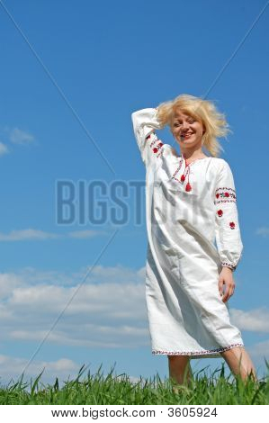 Ukrainske pige