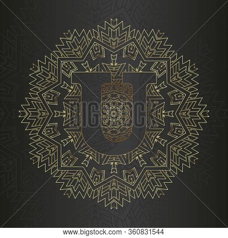 Capital Letter Of The Alphabet As A Monogram.