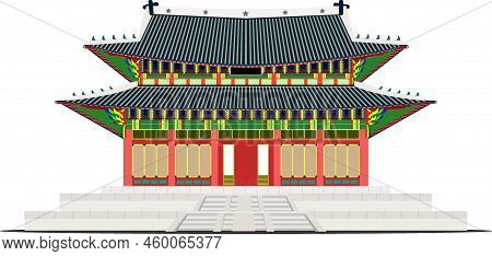 Changedoekgung Palace In Seoul South Korea And Stair In Front Of.