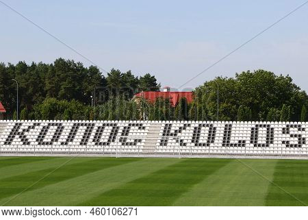 Kovalivka, Ukraine - September 2, 2020: Empty Tribunes Of Kolos Stadium Football Venue In Kovalivka 