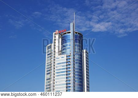 Belarus, Minsk - 18 August, 2022: Bsb Building On Nemiga In Blue Sky