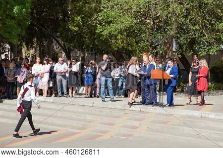 School Leavers Celebrate The 'day Of Farewell Bell' Dedicated To Graduation From School. School Grad