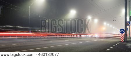 View Empty Dark Night Blue Foggy Misty Rainy Highway City Road Backlight Red Traces Low Poor Visibil