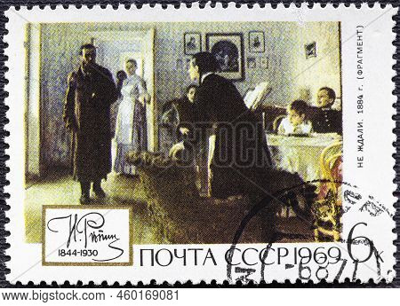 Ussr - Circa 1969: The Postal Stamp Printed In Ussr Is Shown By The Repin Did Not Wait Fragment , Ci