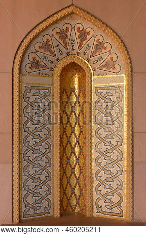 Arabian Ornament Decoration Background, Eastern Ethnic Golden Oriental Texture, Muscat, Oman. Sultan
