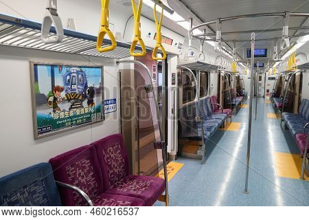 Keelung, Taiwan - November 24, 2018: Empty Local Train In Keelung, Taiwan. Keelung Is The 9th Most P