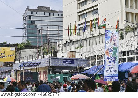 Kolkata, West Bengal, India - 21st July 2022 : All India Trinamool Congress Party, Aitc Or Tmc, At E