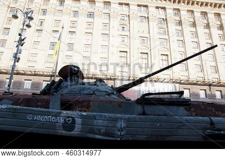 Kyiv, Ukraine - August 22, 2022: Destroyed Russian Military Equipment. Azov And Azovstal.