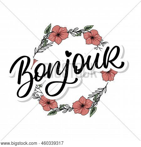Bonjour Paris Phrase Vector Lettering Calligraphy Brush Chalkboard