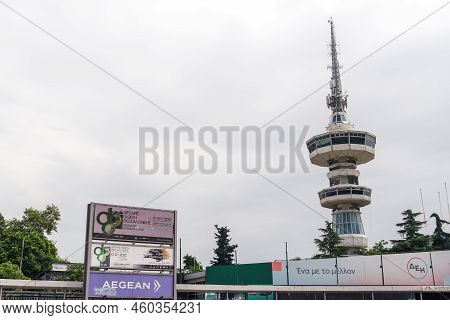 Thessaloniki, Greece - August 25 2022: Entrance To 86th Tif International Fair Taking Place From 10 