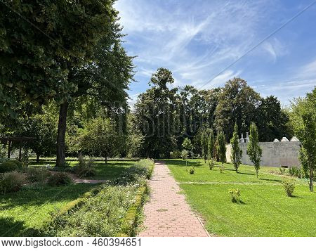 The Park Next To The Dakovo Cathedral Or The Park Next To The Basilica Of St. Peter, Djakovo - Slavo