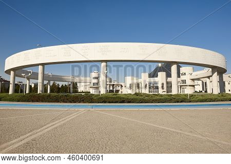 Mevlana Kultur Center In Konya City Center. Dervish Landmark, Turkey