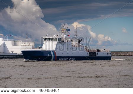 Russia. Kronstadt. July 31, 2022. A Coast Guard Ship On A Navy Parade.