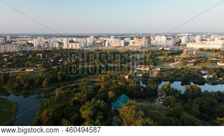 Winding Bike Path In The City Park. City Park At Dawn. Aerial Photography.
