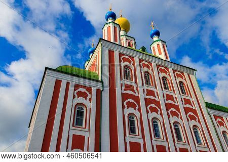 Sanaksar Monastery Of The Nativity Of The Mother Of God In Temnikov, Republic Mordovia, Russia