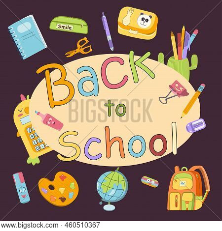 Back To School Background With Supplies. Cute Vector Illustration