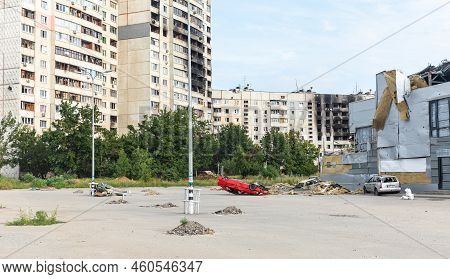 War In Ukraine. Streets Of Kharkiv