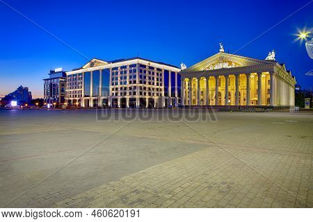 Belarus Travel Destinations. Building Of Palace Of Culture Of Trade Unions In Minsk During Blue Hour