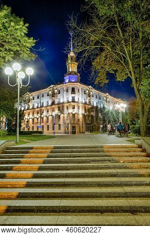 Minsk City Center During Blue Hour Time At Sunset With Scenic Night View Of Street In Minsk, Belarus