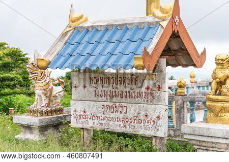 Chiang Mai, Thailand – 25 May 2021, The Outstanding Four Buddha Statue Sit Forward To 4 Directions O