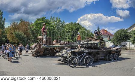 Destroyed Military Equipment Of Russia During The War In Ukraine