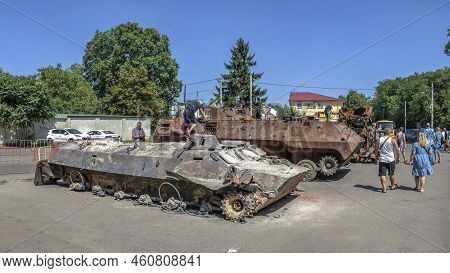 Destroyed Military Equipment Of Russia During The War In Ukraine