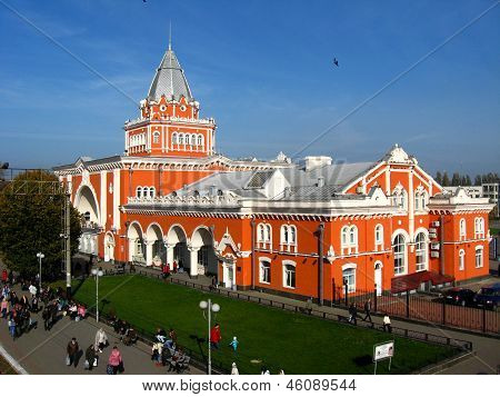 Building Of Train Station In Chernigov