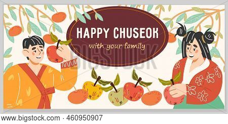 Chuseok Korean Thanksgiving Autumn Holiday Banner Or Greeting Poster Design With Children In Traditi
