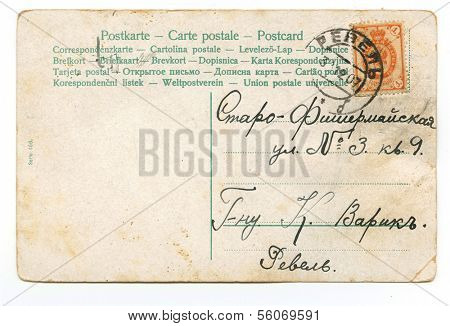 RUSSIA - CIRCA 1907: 1907 stamped addressed vintage postcard with copyspace, circa 1907