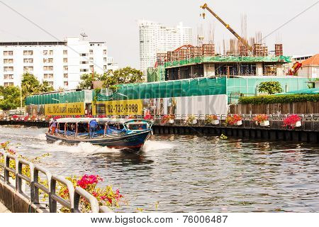 Boat In Canal