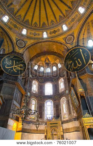 Hagia Sophia